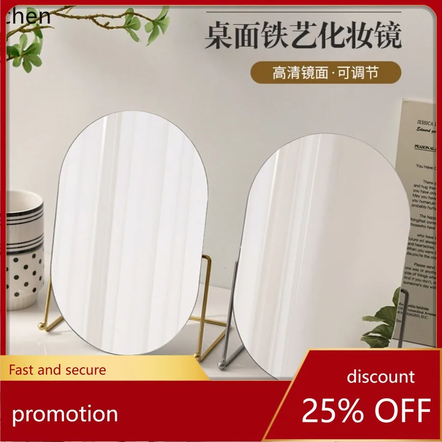 

ZML desktop makeup mirror for student dormitories, large mirror for home use, modern and simple dressing mirror