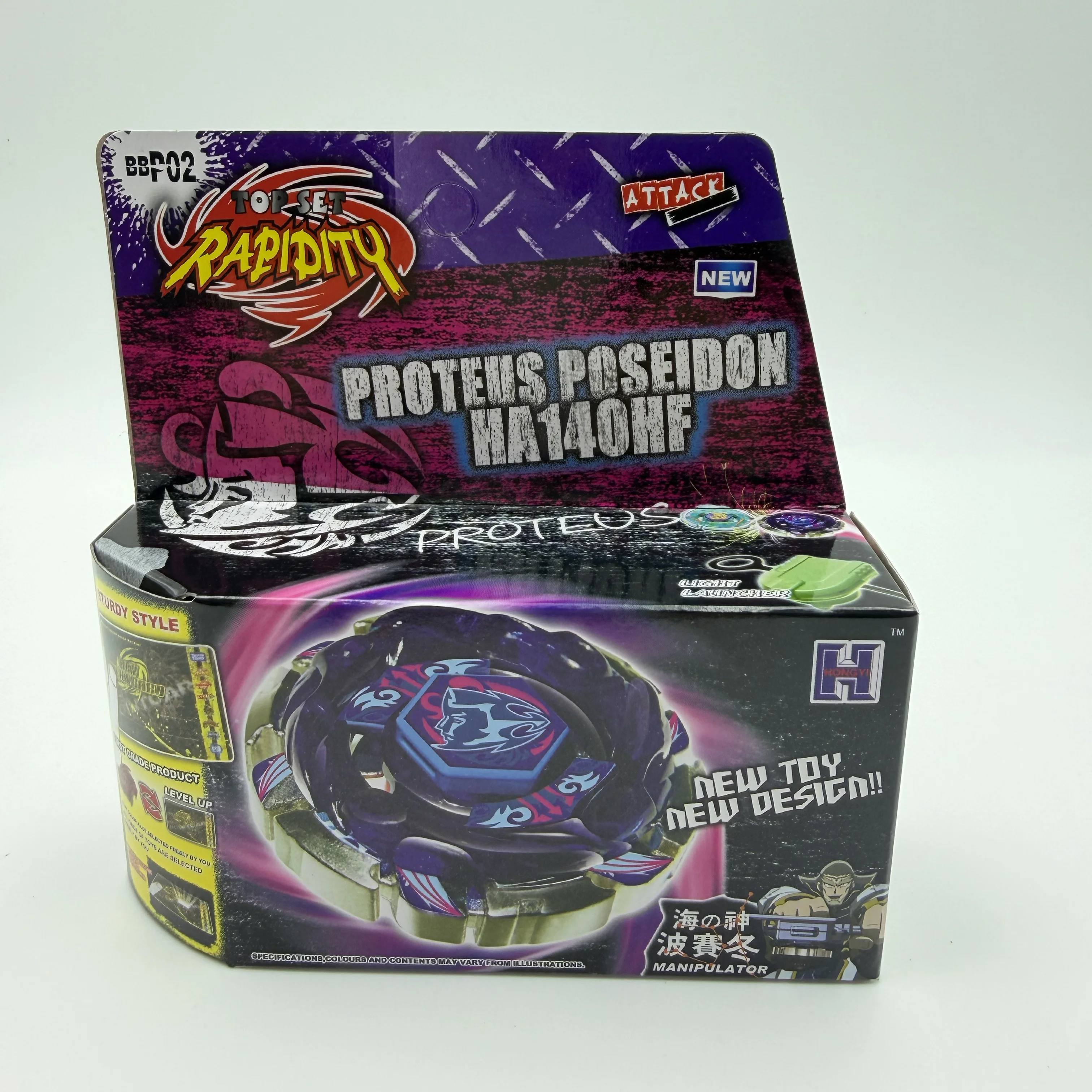 Metal Fusion Bei Yinhe Pegas Anger Master 4D System Gyro mit Sender Rotierendes Gyro-Spielzeug Weihnachten BB99 BB104 BB105 BB106