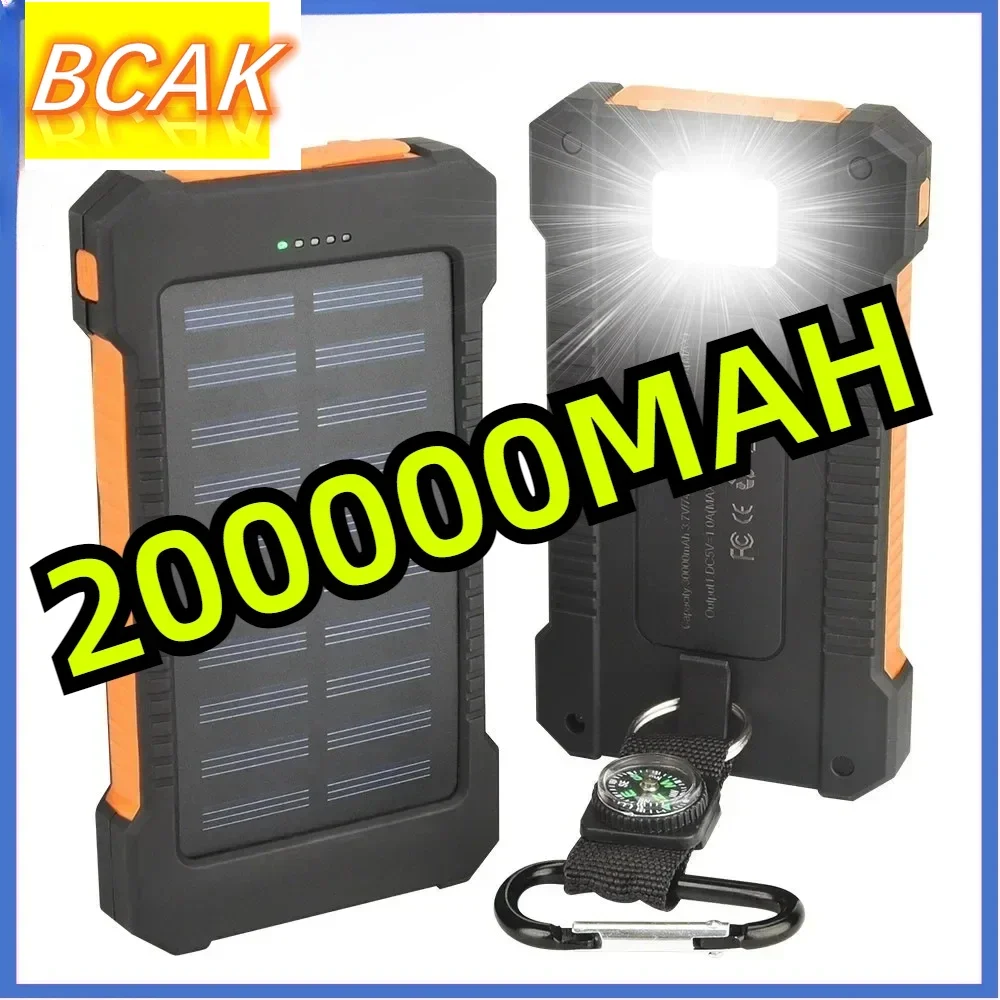 BCAK discount store 200000mAh Solar Power Bank New Portable  Lanyard Compass External Battery Outdoor Camping Charging mobile