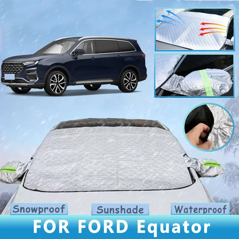 

Thickened Car Now Sunshade Windshield Cover With 5/9 Magnets UV Protection Anti Snow Sunlight For Front Windsh For FORD Equator