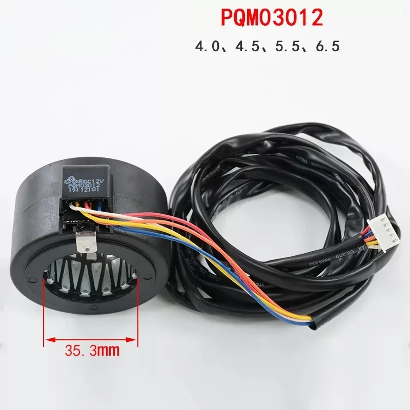 لمكيف الهواء Sanhua DPF المباشر للتحكم في الضغط بتردد متغير DC12V صمام التوسع الإلكتروني pdf 1.3-6.5c