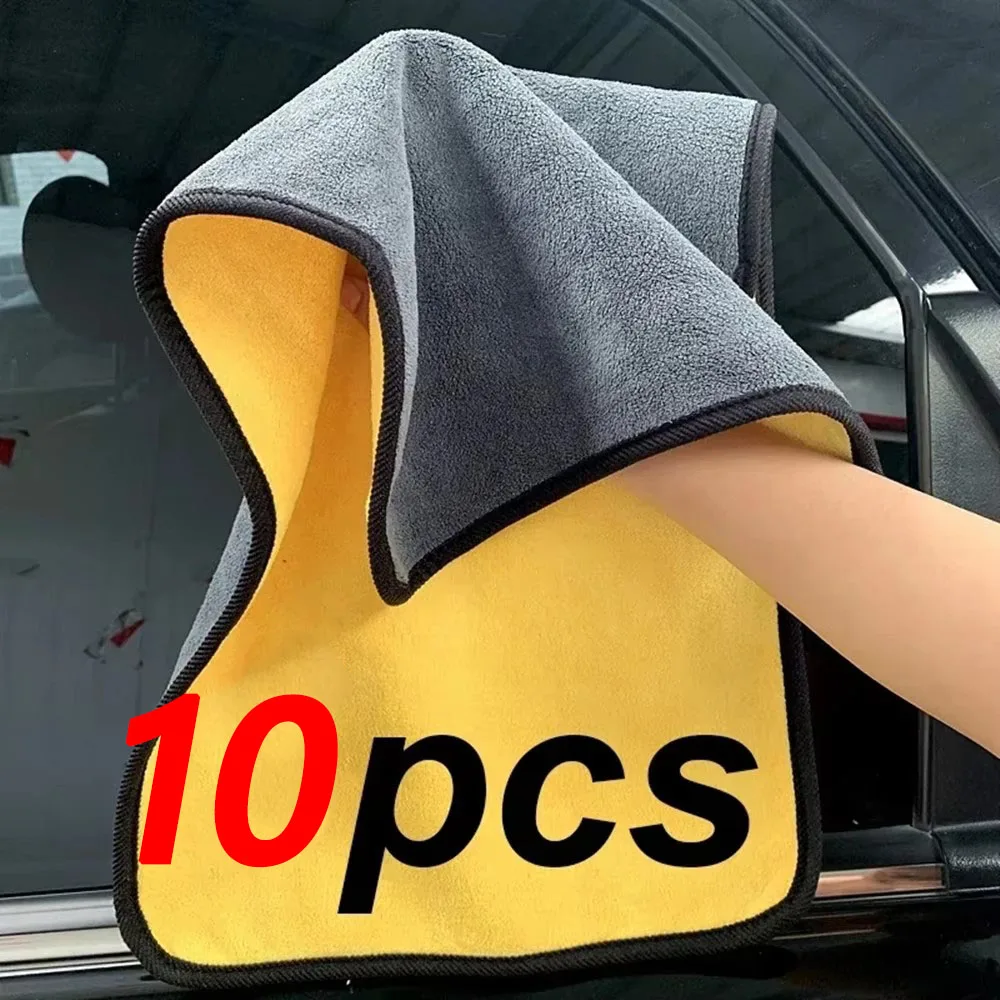 1-20 قطعة منشفة تنظيف من الألياف الدقيقة ملابس تنظيف السيارات المهنية بالتفصيل تجفيف السيارة منشفة من الألياف الدقيقة غسل منشفة الملحقات #1