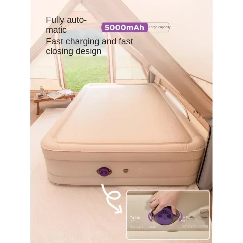 Stretch cloud bed 24 new brushed inflatable mattress outdoor tent air mattress bed floor bunk home camping