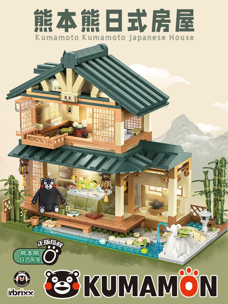 Kumamon Building Blocks Japanese Style House Private Detective Decoration Puzzle Assembling Model Toys Birthdays Gifts for Kids