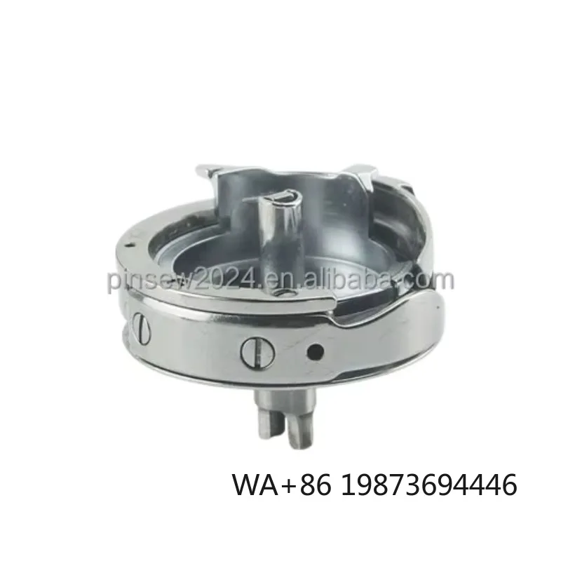 

High Quality Steel Rotary Hook for Industrial Sewing Machine Spare Parts