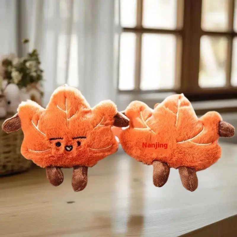 HUAHUAOne Piece Charismatic Mini Maple Leaf Plush Keychain; Adorn Backpacks and Perfect as Couple GiftHUAHUA