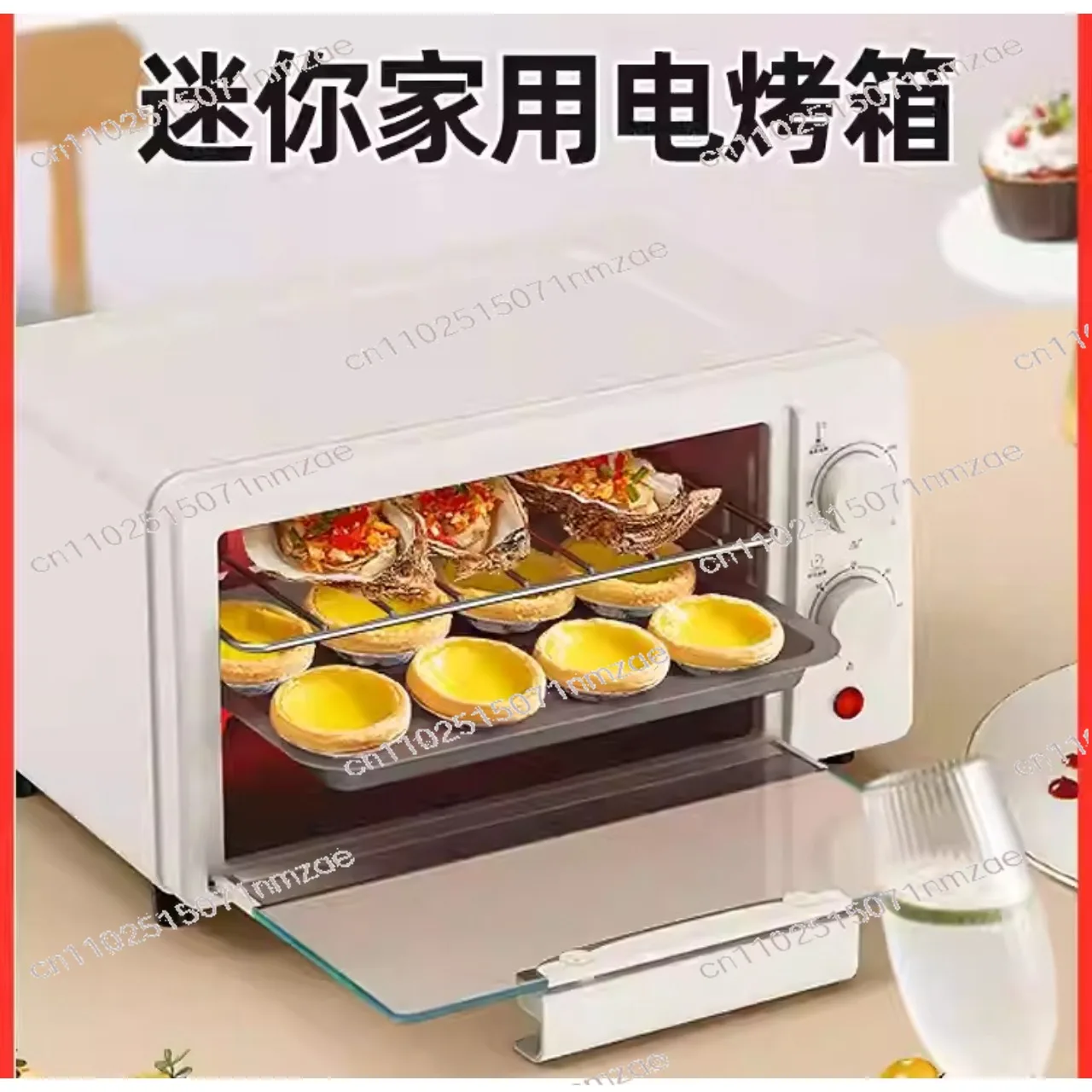 

Oven Home Baking Special Baking Mini Small Electric Oven 10L Multifunctional 220V