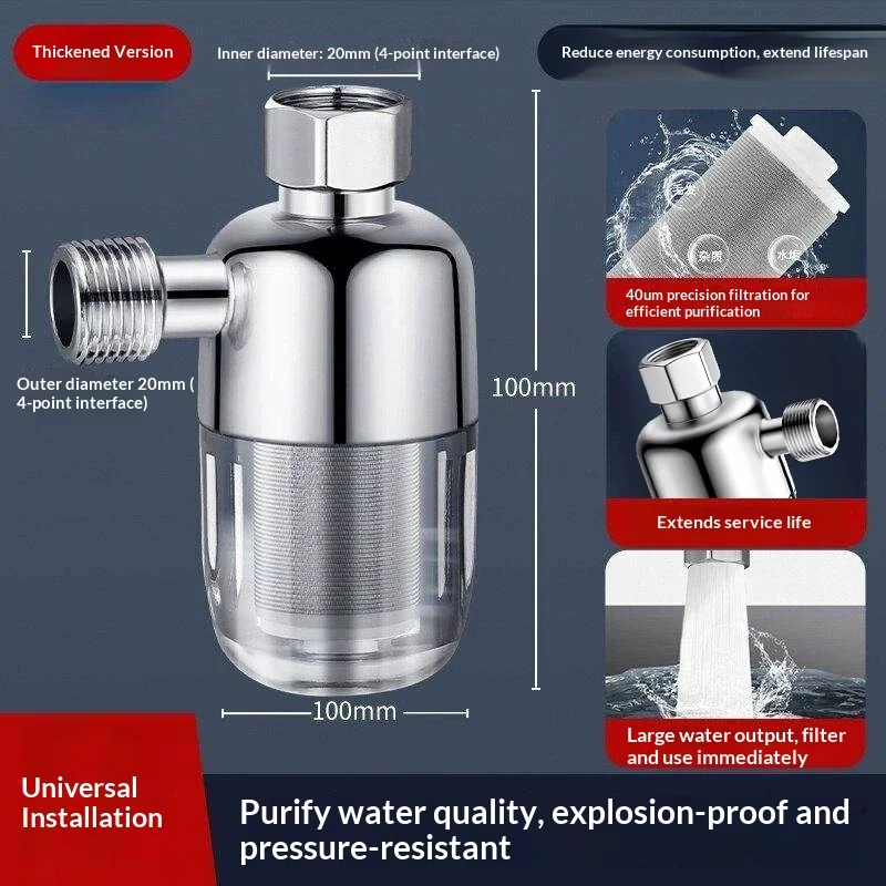 

Electric water heater washing machine faucet filter nozzle tap water non replaceable core water purifier for household use