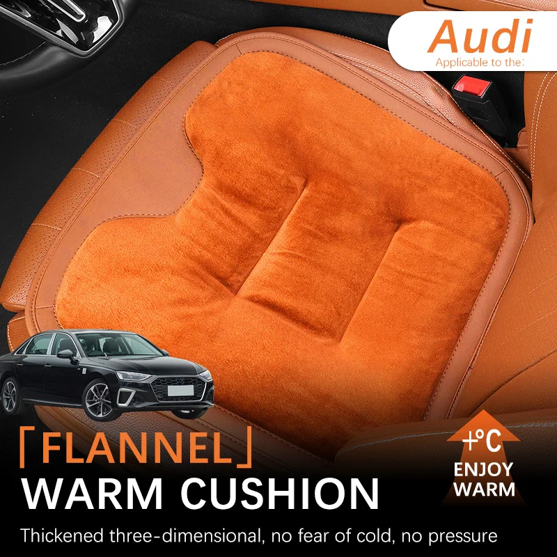 

Autumn and Winter Car Seat Cushion Plush Anti-slip Seat Cushion Warm and Wear-resistant For Audi A4L