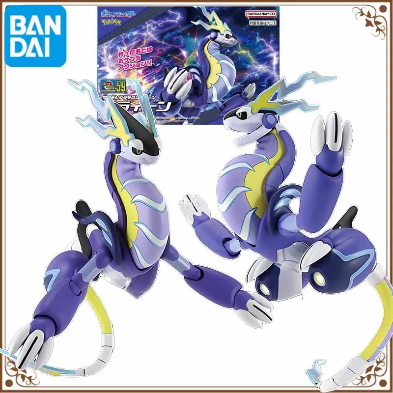 

Bandai оригинальный POKEMON MIRAIDON аниме фигурка в сборе модель игрушки Коллекционная модель украшения подарки для детей