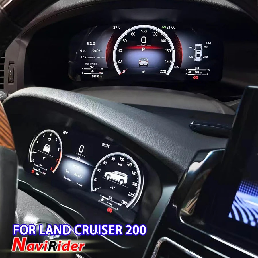Digital Dashboard Panel For Toyota Land Cruiser 200 2007-2020 LCD Instrument Cluster Gps Speedometer Virtual Cockpit Tachometer