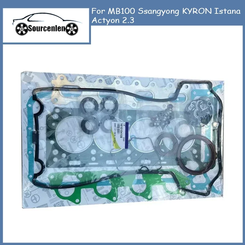 

Совершенно новый комплект прокладок Overhual двигателя 1610104108 для MB100 Ssangyong KYRON Istana Actyon 2,3 16101-04108