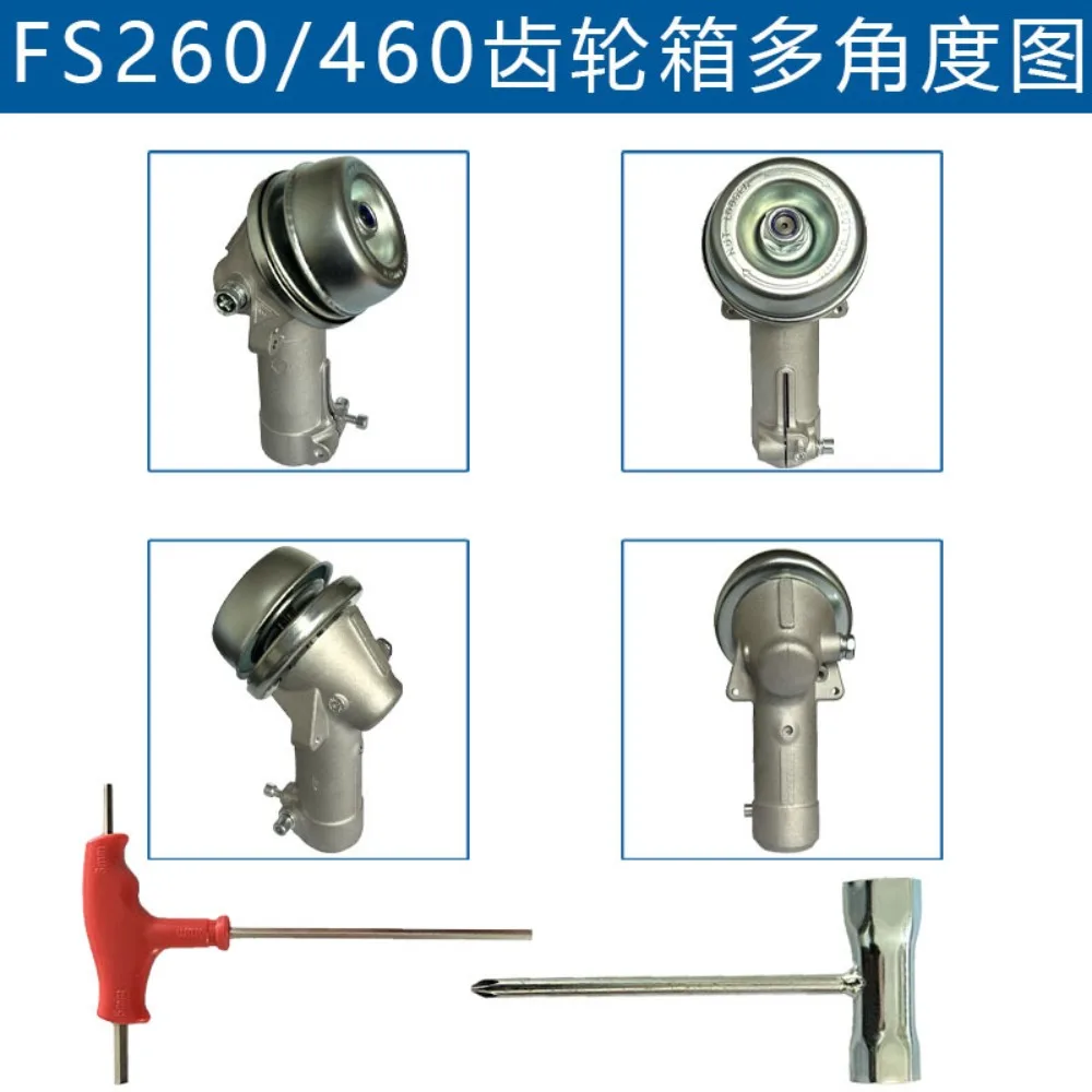 Suitable for FS260 Gearbox 4147 640 0104 FS311 FS360 FS460 Work Head