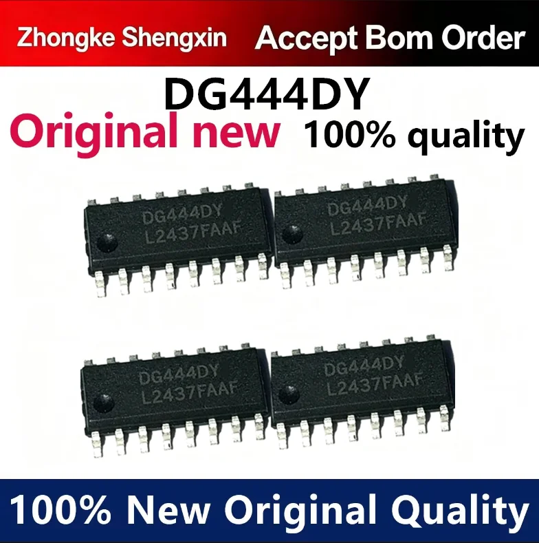 （5pcs-100pcs）Brand new original DG444DY DG444DYZ single-chip four-way analog switch patch SOP-16