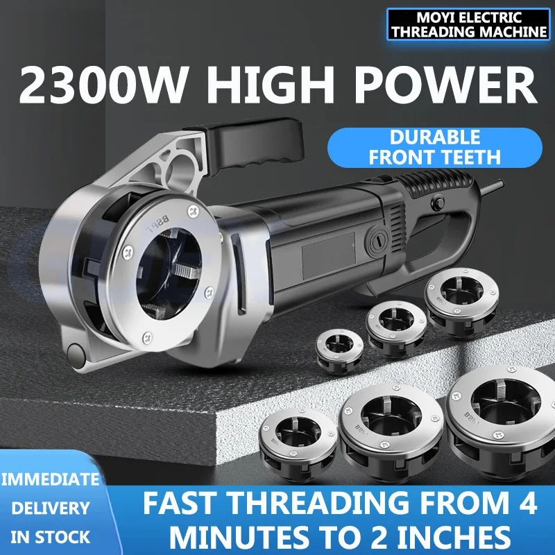 

2300W Handheld Galvanized Pipes Electric Threading Machine Small Manual Twisting Plate Thread Cutting Tool For Water Pipes