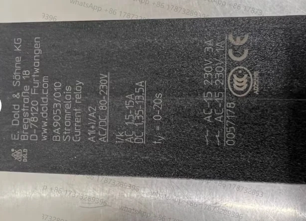 Nuevo relé de corriente, envío rápido BA9053/010