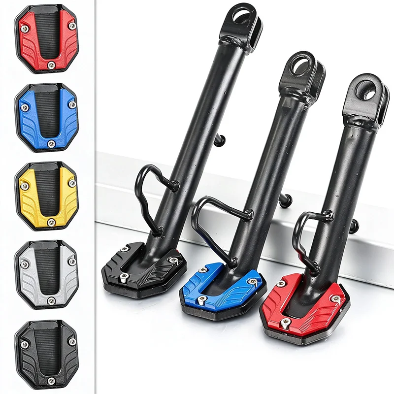 Motorcycle Kickstand Enlarge Plate Pad, Aluminum Side Stand Extension Base with Wrench, Universal Fit, 5 Colors