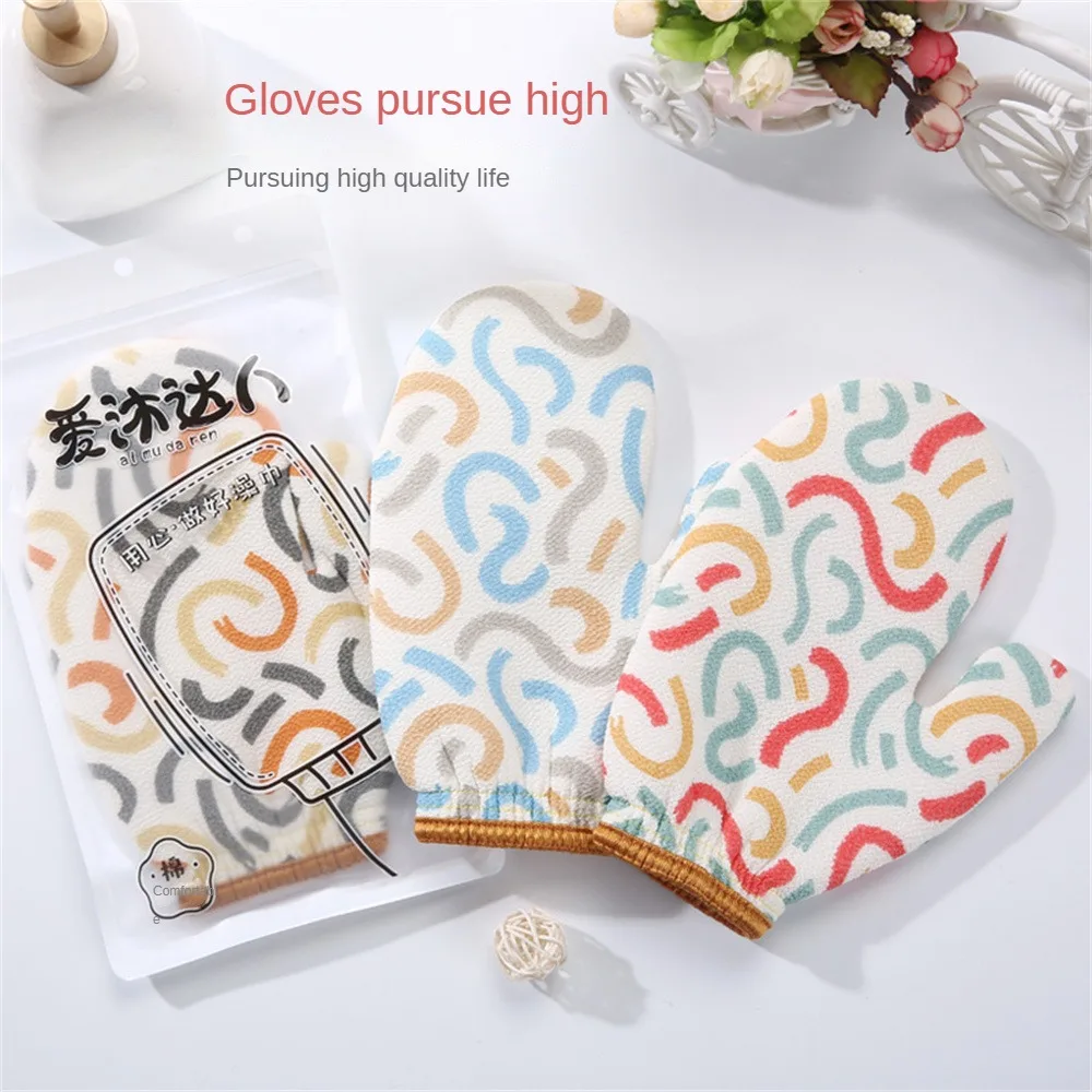 1/2PCS Bath Towel S-shaped Bath Gloves Printed Plant Fiber Bathing Supplies Clean Glove Bathing Wipe Towel Rub Mud Bath Artifact