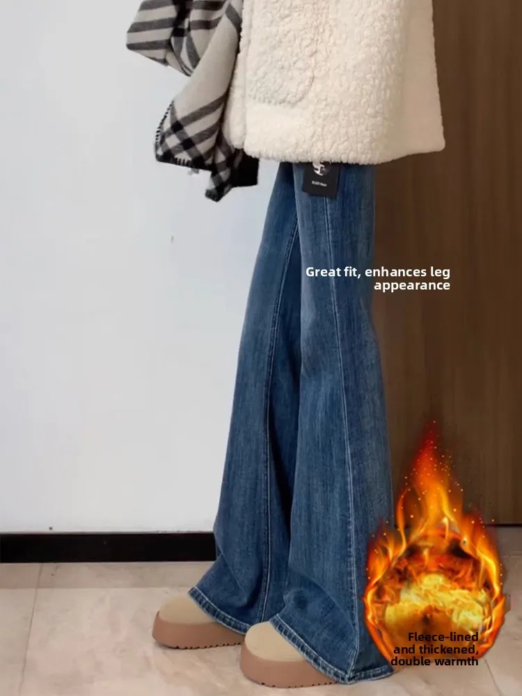 Deep Blue Fce Gefütterte High Waist Bell Bot Jeans Damen Herbst Winter Thiened Große Hose mit weitem Bein Freizeitkleidung