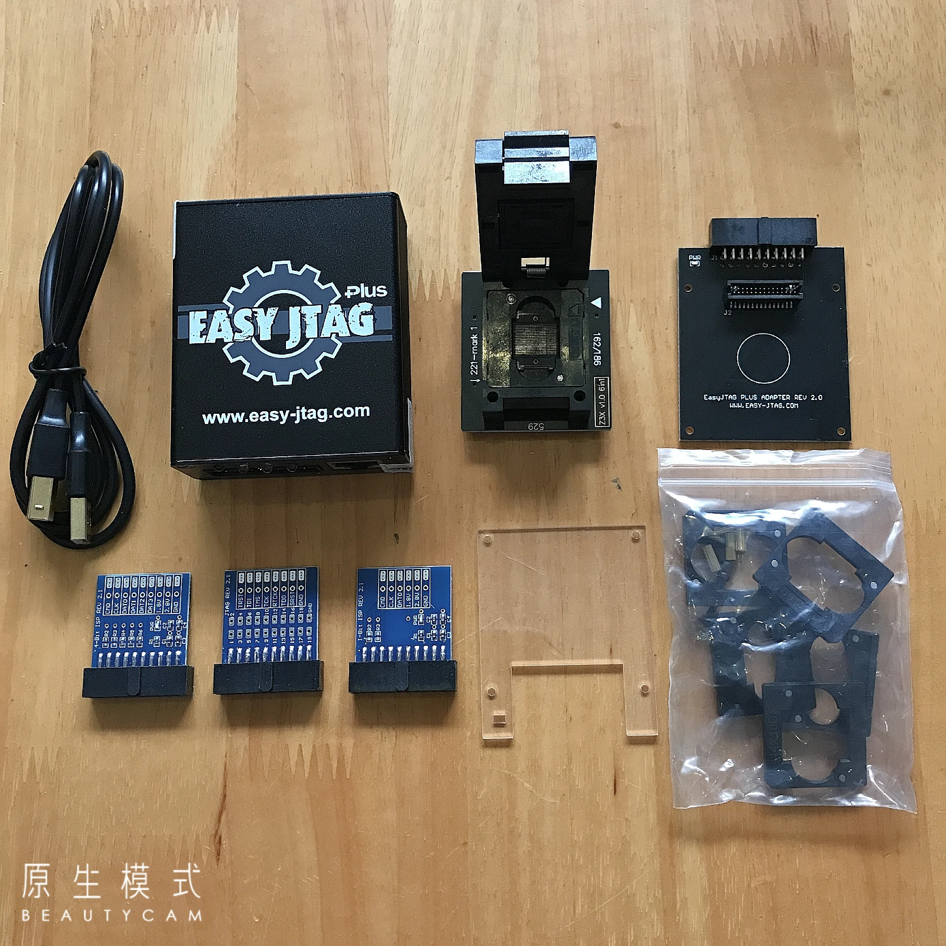 Easy JTAG Plus Box +EMMC Socket