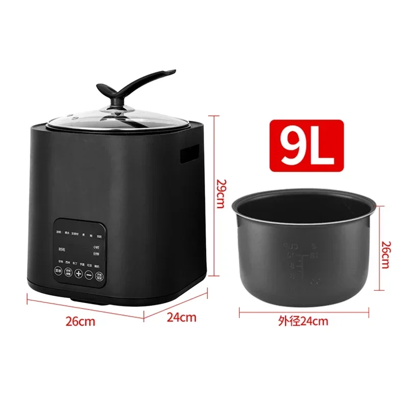 Factory Direct Compatible with9L Boba Cooker 1300W Pearl Milk Tea Store Equipment Commercial Non-Stick Cooking Pot Anti