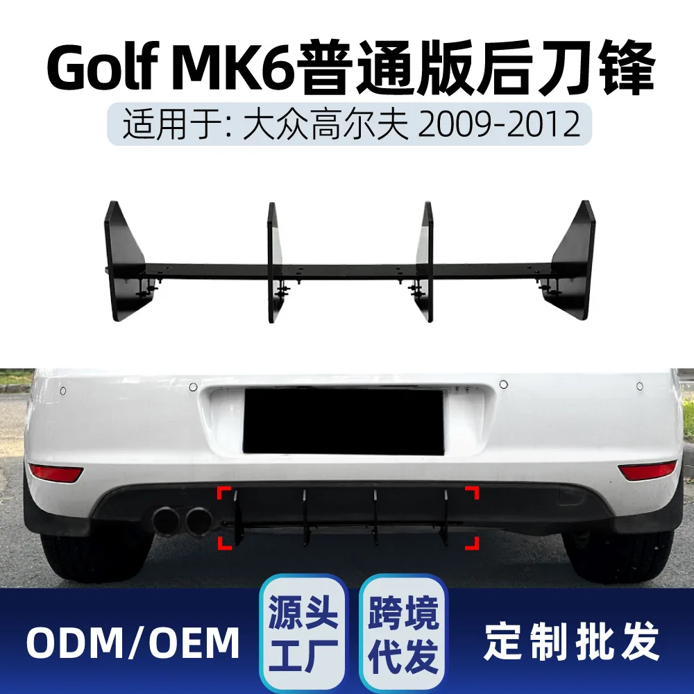 

Suitable for This is a rear lip spoiler and rear blade modification Suitable for the Volkswagen GOLF 6 MK6 standard version 2009