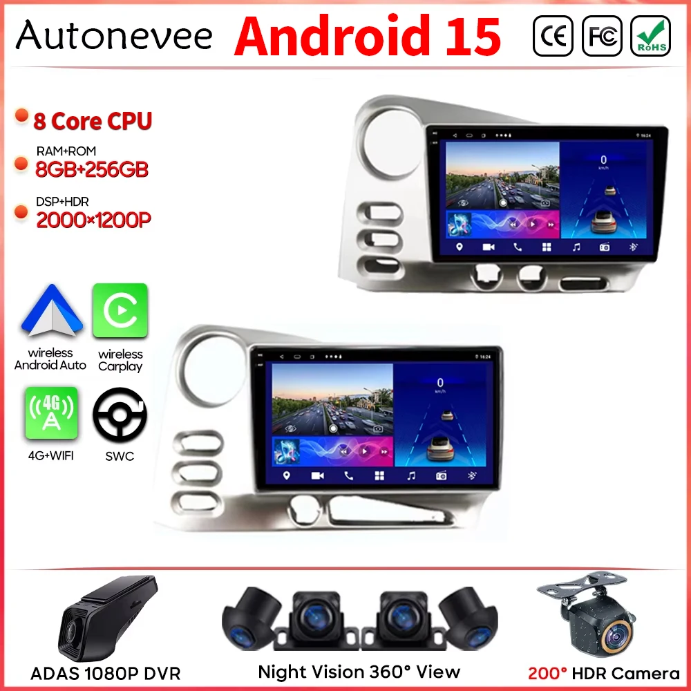 Android 15 Car Radi… - image