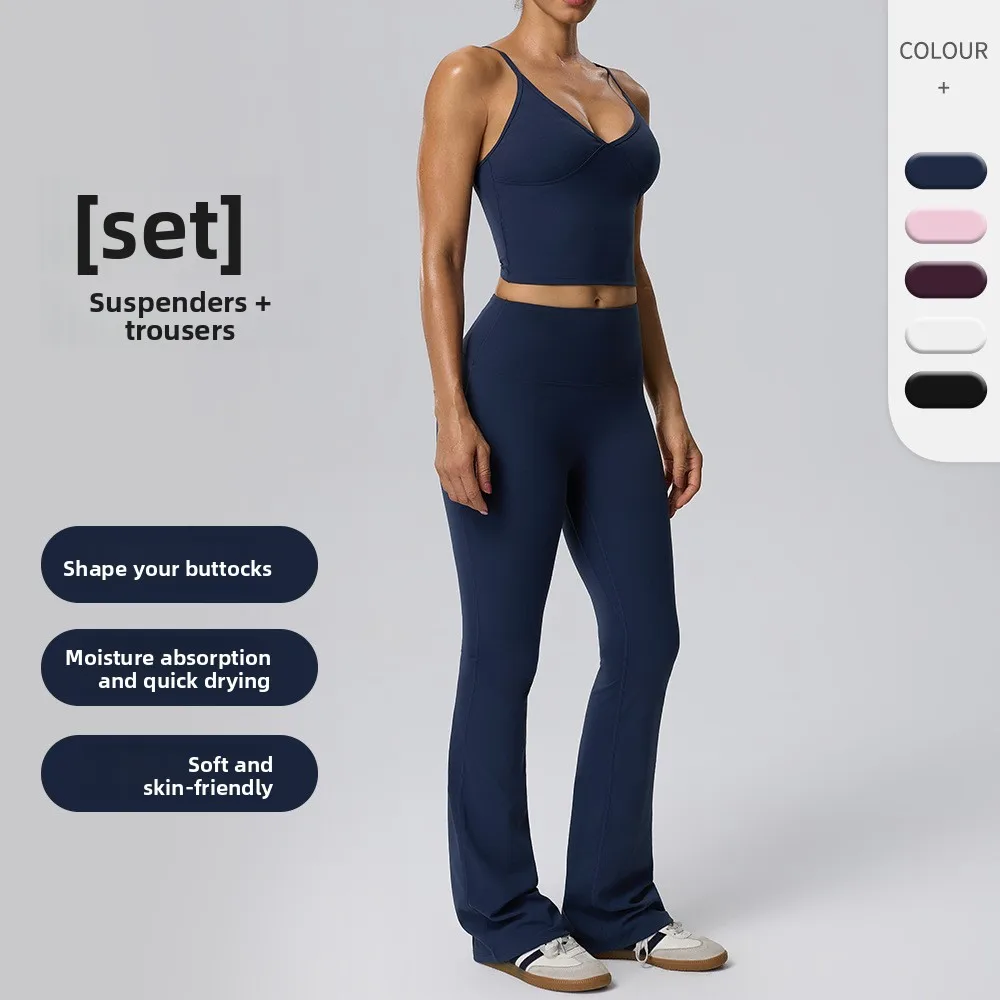 Fitness Yoga Set - Sensual Deep V-Strap Vest Bra with Invisible Hip Lifting Tight Elastic Pants And Breast Pads Sportswear