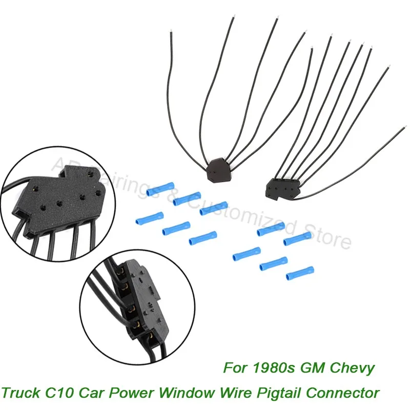 Cabo conector rabo de porco para janela elétrica de carro, esquerda e direita, para caminhão chevy gm c10 k5 blazer monte carlo regal el camino dos anos 1980