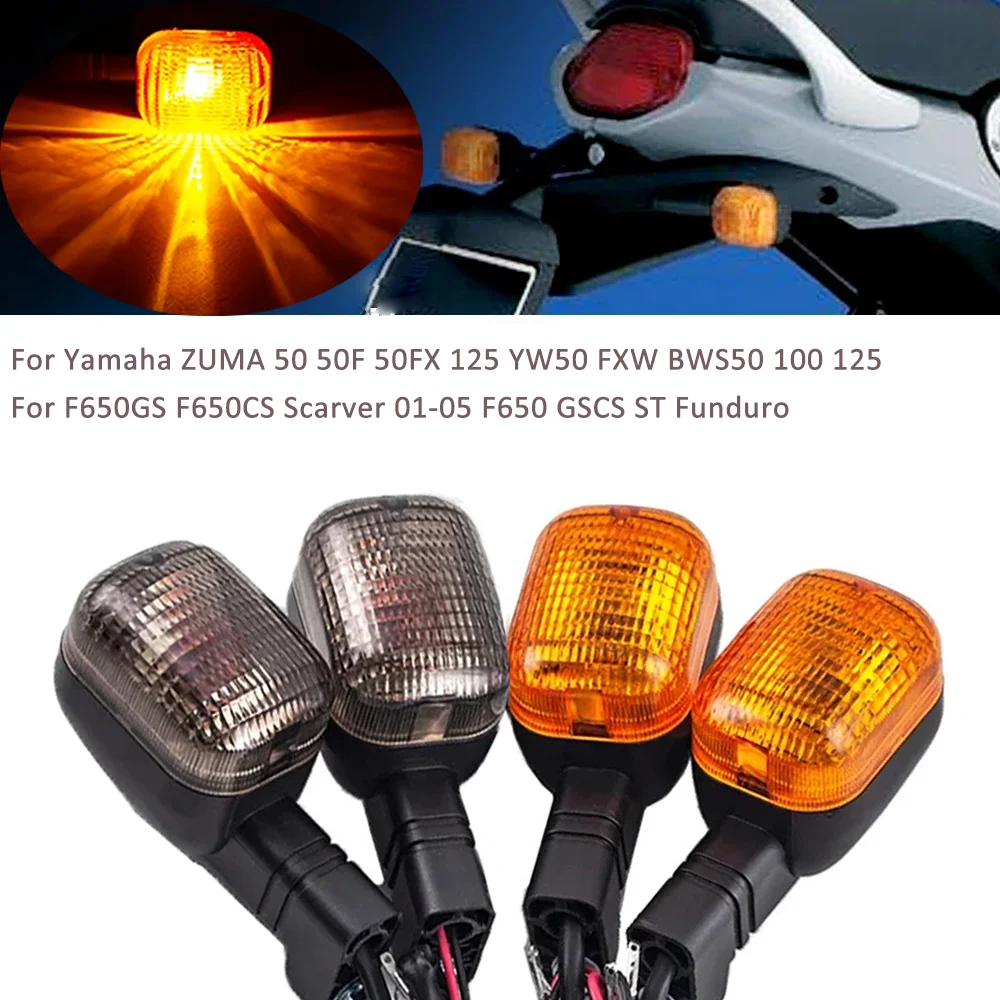 Motorcycle Turn Signal Lights For BMW BWS50 100 125 F650GS F650CS Scarver GS CS ST Funduro Yamaha ZUMA 50 50F 50FX 125 YW50 FXW