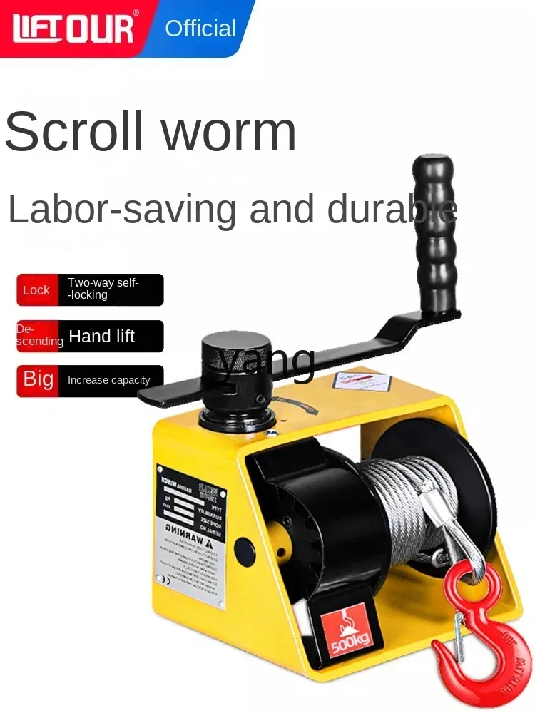 CX self-locking hand winch turbo worm winch with brakes heavy duty hand winch tractor