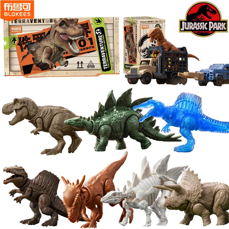 BLOKEES الأصلي العالم الجوراسي الحديقة الجوراسية الديناصورات TERRAVENTURE تجميعها نموذج عمل الشكل جمع اللعب دمية هدية عيد الميلاد #1