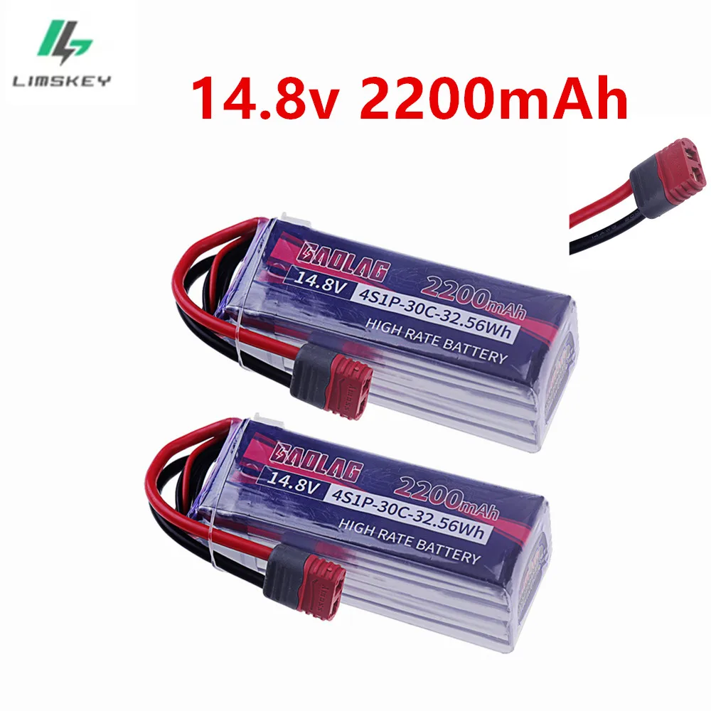 4S 14.8V 2200mAh 30C Lipo Battery with T Connector Softcase Lipo Battery for RC Car Truck Airplane FPV UAV Drone Spare Parts