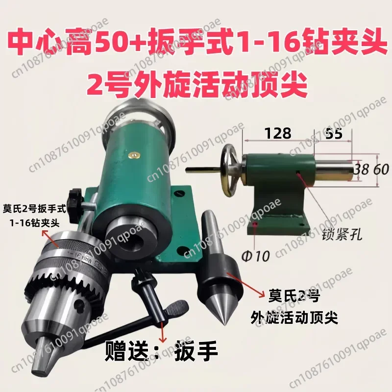 Micro    Rotary Timble Bead Machine Moving Center Rotary