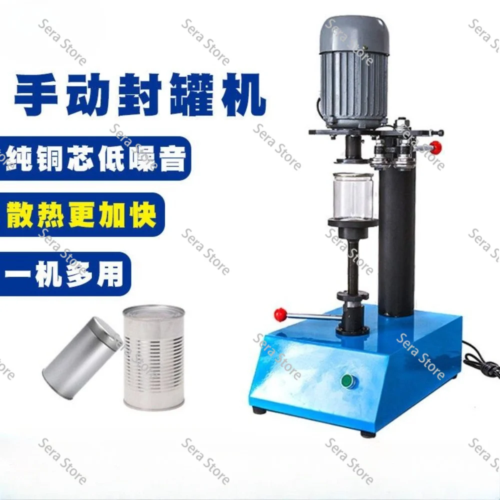 Hand Press Small Can Capping Machine Aluminum Drink Beer Bottle Sealing Machine Circle Shape Cola Tin Can Sealer Machine