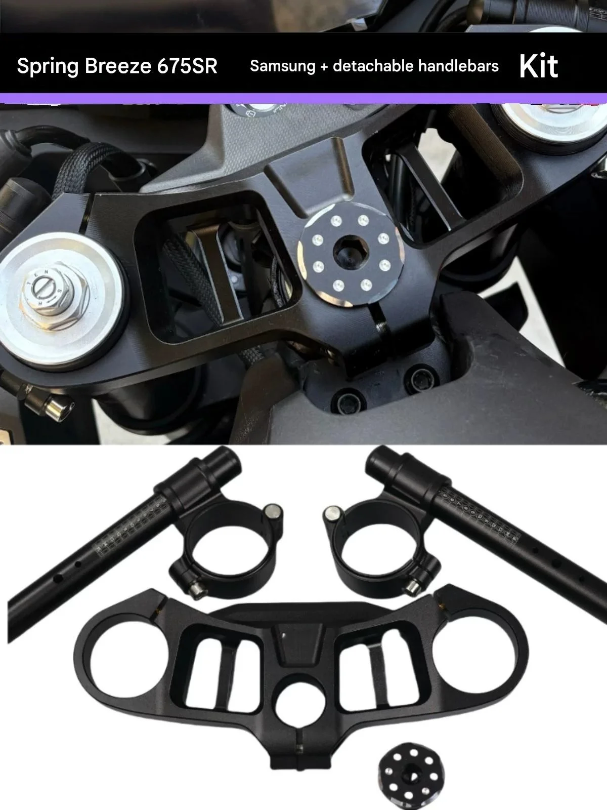 FOR 675SR-R Motorcycle Upper Triple Clamp Assembly Lowered Clip-On Handlebar Kit Modified Upper Triple Clamp Bolt Steering Head
