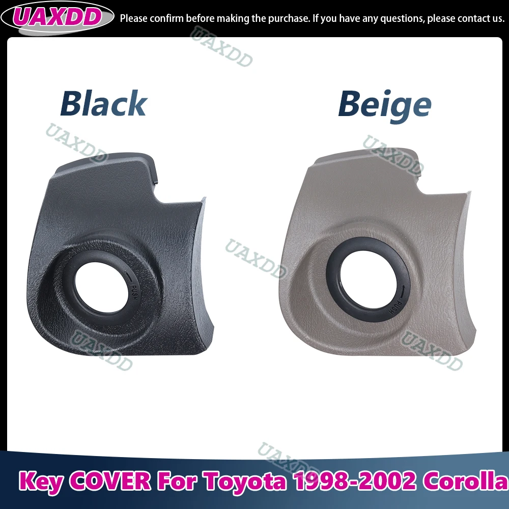 Car Unlocking Key Cap Cover Protector for Toyota 1998-2002 Corolla Beige Black Silicone Plastic Panel Parts Frame Kit Dashboard