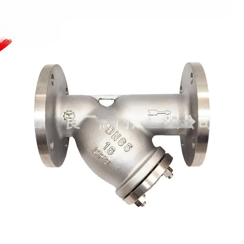 

Stainless steel Y-type filter double-layer filter flange filter valve GL41W-16P DN50