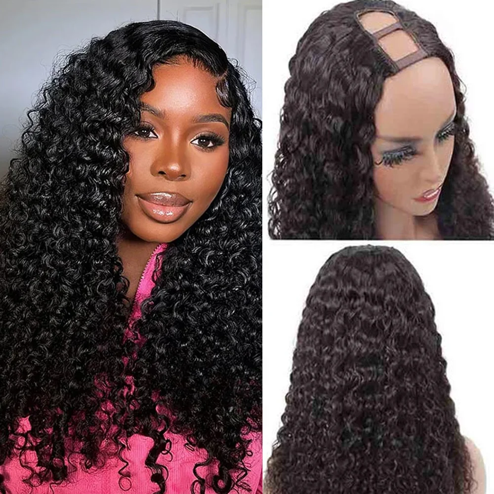 

U Part Human Hair Wig Burmese Curly | 100% Brazilian Virgin Hair | Glueless 200% Density | For Women | Natural & Bouncy