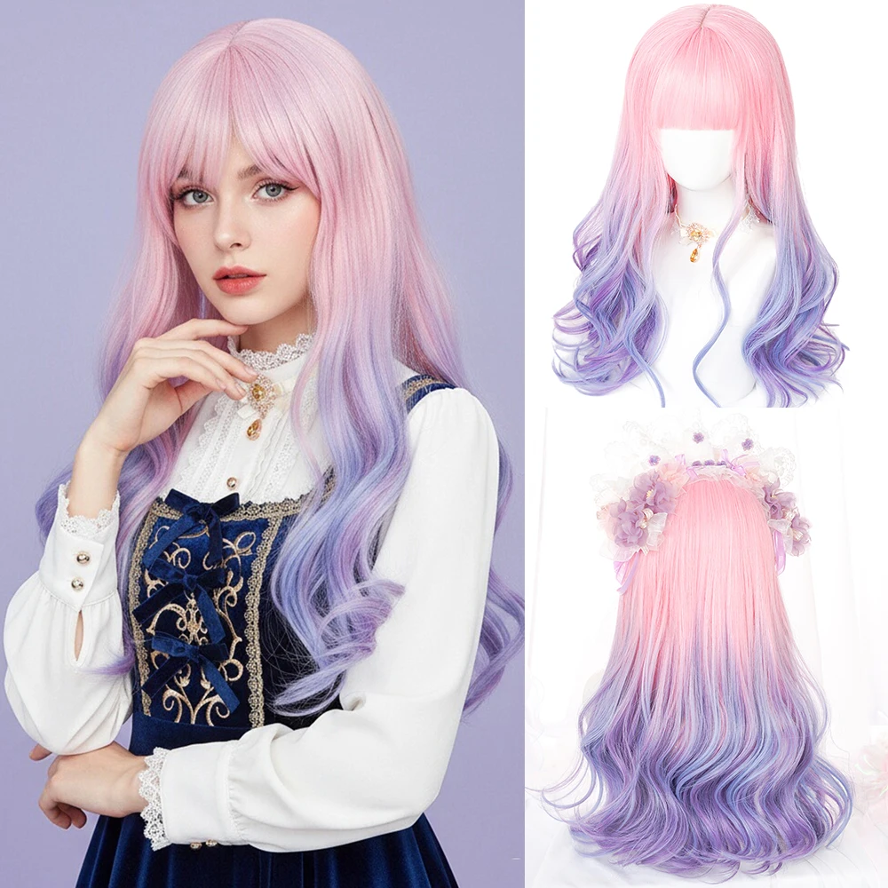 شعر مستعار اصطناعي طويل وردي متدرج أرجواني أزرق مموج مع غرة للنساء شعر مستعار لوليتا لحفلات الهالوين #1