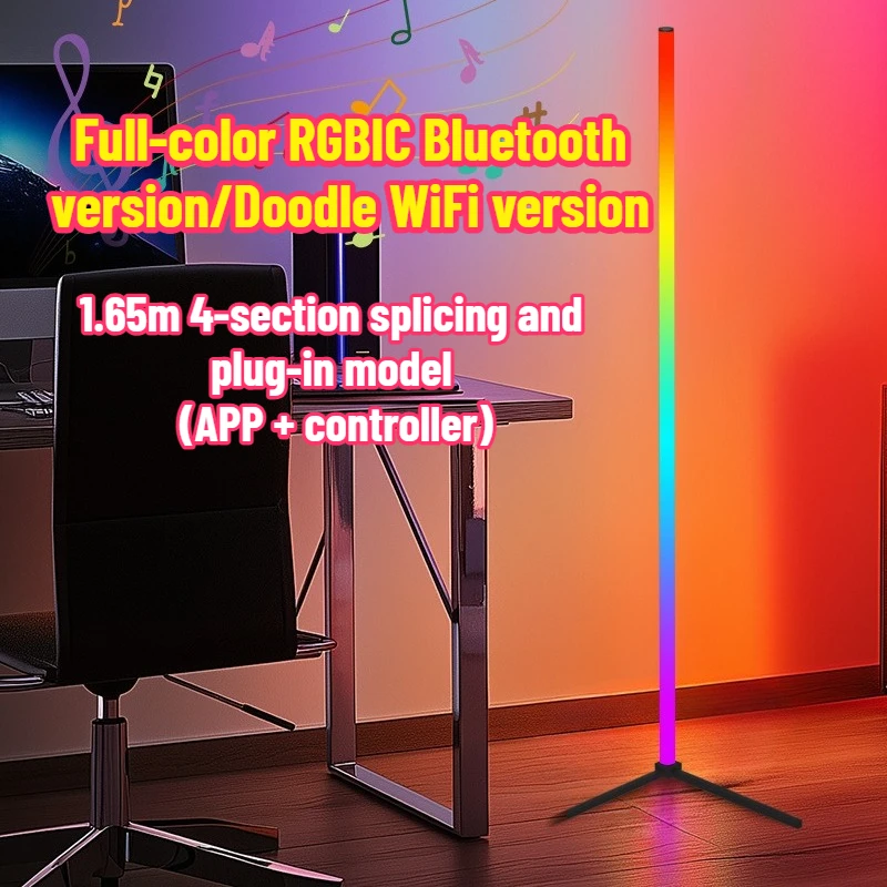 

Splicing Atmosphere Light Led Sound Pickup Light E-sports Computer Fill Light Living Room Bedroom Corner Floor Lamp RGB