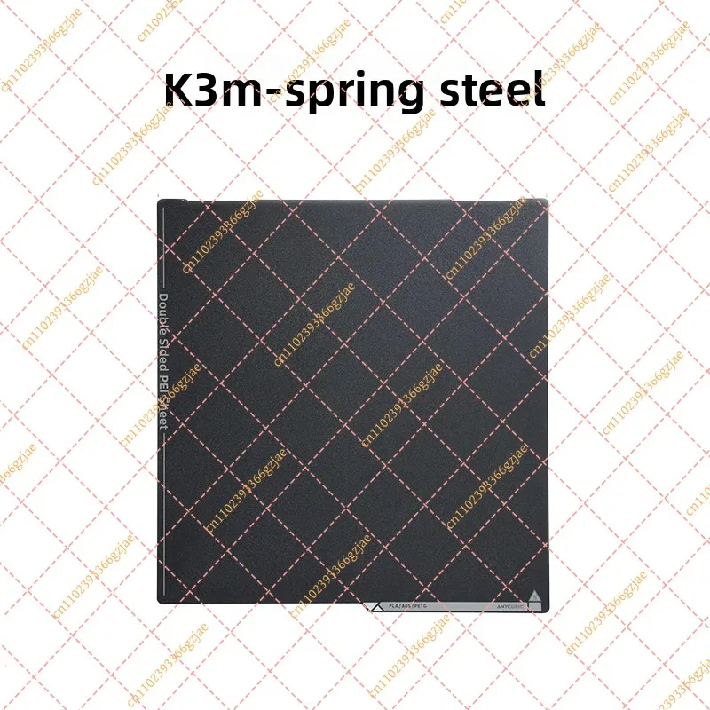 Brand new original accessories for ANYCUBIC K3M spring steel printing plate 3D printers