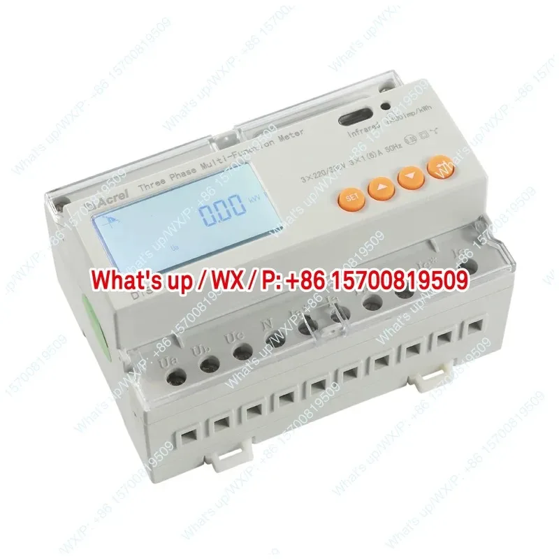 Model DTSD1352 three-phase multi-function meter energy storage photovoltaic forward and reverse metering anti-countercurrent