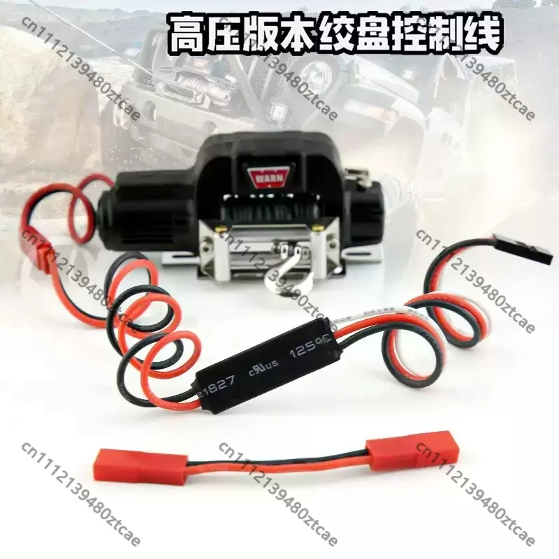 high Current Winch Controller V2 Version Forward Reverse Retract Release Control Module 6V To 11.1V For RC Crawler Car