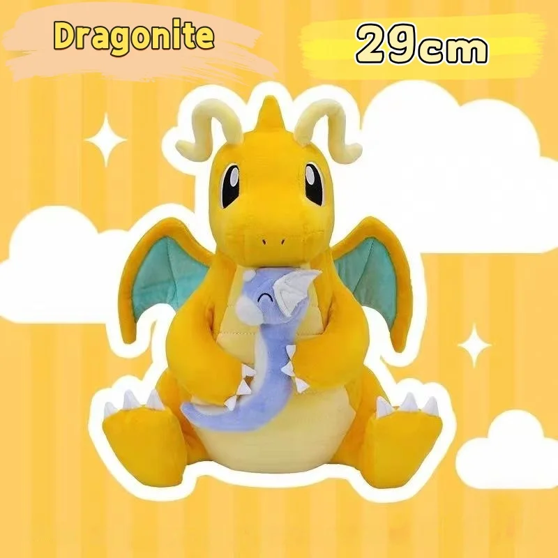 

Pokemon Pikachu Plush A Late Bloomer Dragonite Doll Tyranitar Larvitar Toy Pupitar Dratini Dragonair Soft Gift For Children