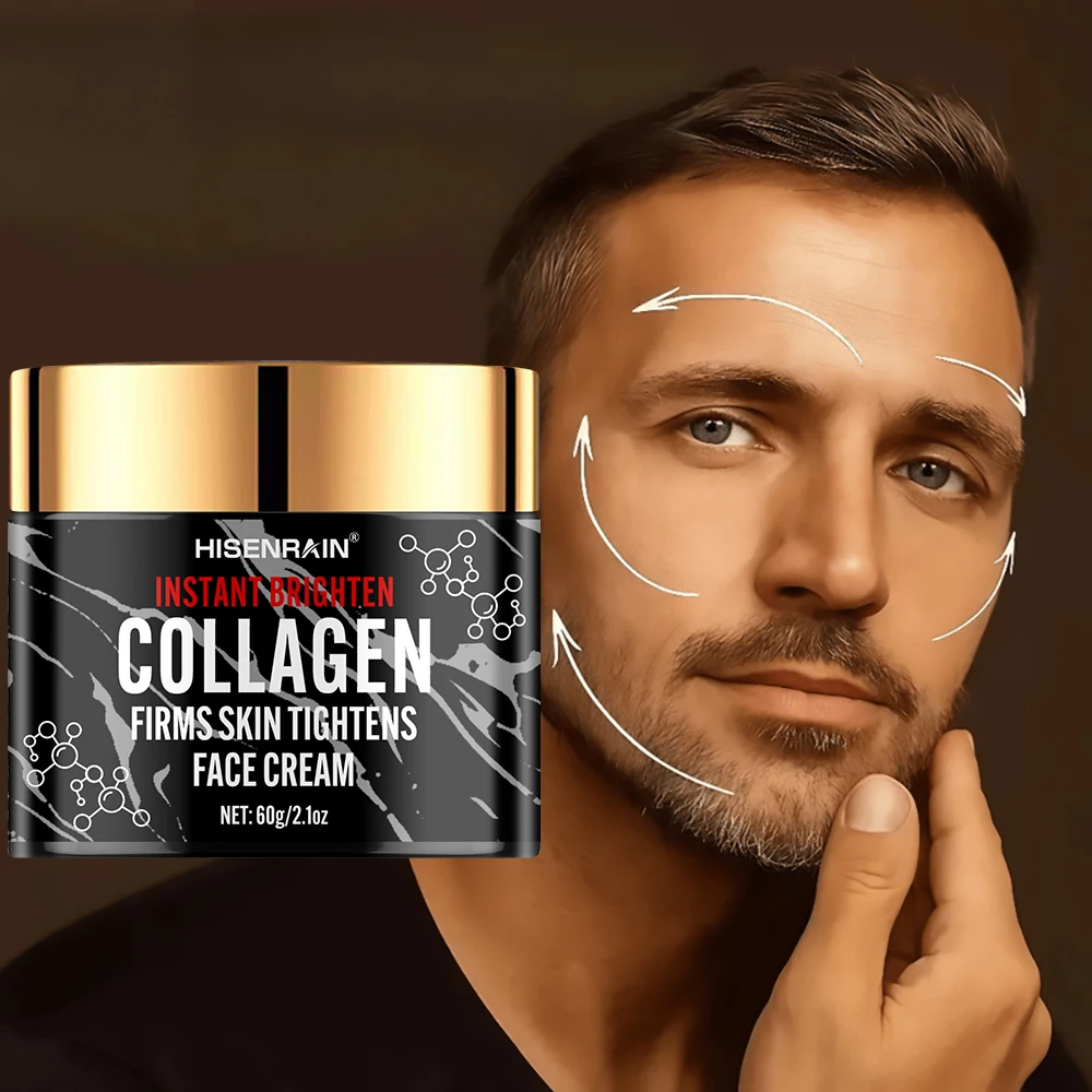 كريم الوجه HISENRAIN Collagen & Retinol للرجال - رطوبة مكثفة، ترطيب مضاد للشيخوخة، منشط للعناية بالبشرة المغذية.