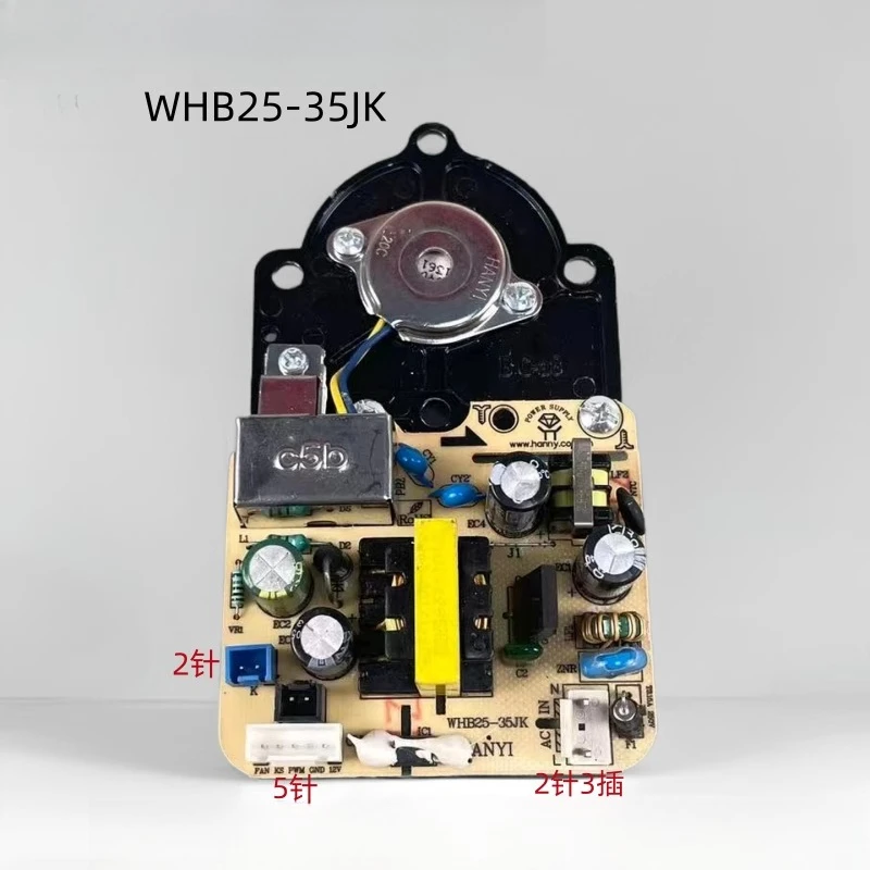 adequado-para-acessorios-de-umidificador-midea-whb25-35jk-placa-principal-e-placa-de-atomizacao