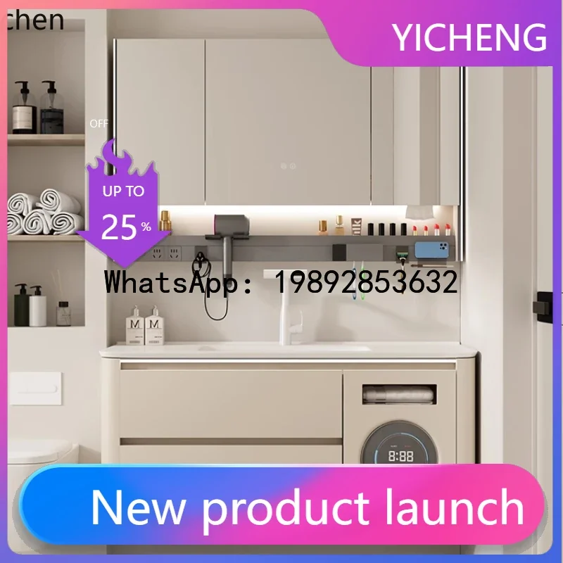with washing and drying integrated washing machine bathroom cabinet toilet washbasin cabinet