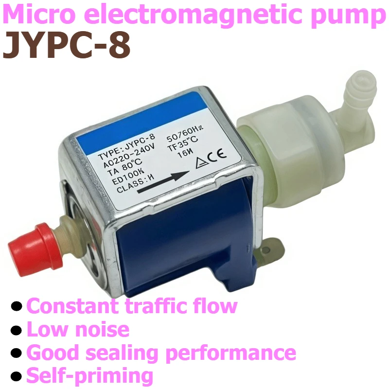JYPC-8 Electromagnetic Pump, Universal Suction Pump for Steam Coffee Machines