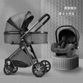 Grey black 3in1